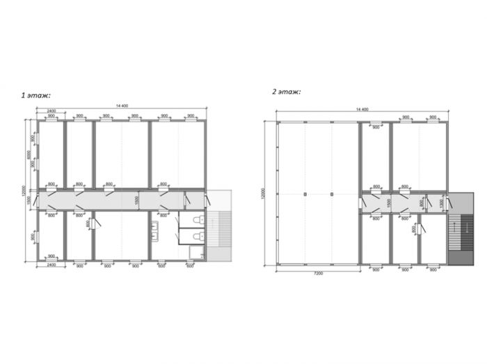 Штаб Строительства №2
